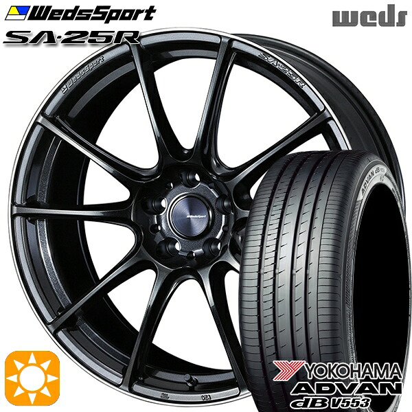 【取付対象】C-HR カローラクロス 225/45R19 96W XL ヨコハマ アドバンデシベル V553 Weds ウェッズスポーツ SA25R METAL BLACK/F (メタルブラックエフ) 19インチ 8.5J 5H114.3 サマータイヤホイールセット