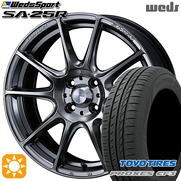 【取付対象】アクア ヤリス 195/50R16 88V XL トーヨー プロクセス CF3 Weds ウェッズスポーツ SA25R PSB (プラチナシルバーブラック) 16インチ 6.5J 4H100 サマータイヤホイールセット |格安タイヤホイールジャストパーツ