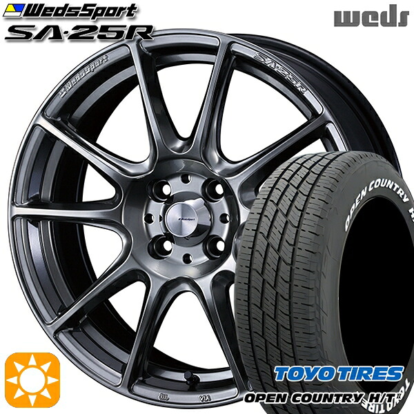【取付対象】フィット アクア 185/60R15 84H トーヨー オープンカントリー H/T2 WL Weds ウェッズスポーツ SA25R PSB (プラチナシルバーブラック) 15インチ 6.0J 4H100 サマータイヤホイールセット
