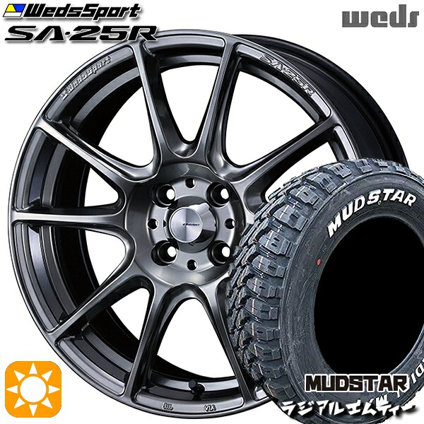【取付対象】195/65R15 91T マッドスター ラジアル M/T ホワイトレター Weds ウェッズスポーツ SA25R PSB (プラチナシルバーブラック) 15インチ 6.0J 4H100 サマータイヤホイールセット
