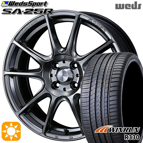 【取付対象】アクア クロスビー 185/55R16 83V ウィンラン R330 Weds ウェッズスポーツ SA25R PSB (プラチナシルバーブラック) 16インチ 6.5J 4H100 サマータイヤホイールセット