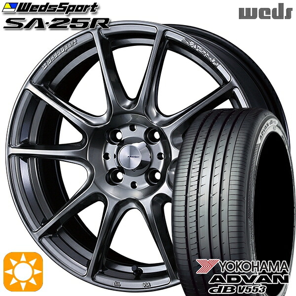 【取付対象】マツダ2 ノート 205/45R17 88W XL ヨコハマ アドバンデシベル V553 Weds ウェッズスポーツ SA25R PSB (プラチナシルバーブラック) 17インチ 7.0J 4H100 サマータイヤホイールセット |格安タイヤホイールジャストパーツ