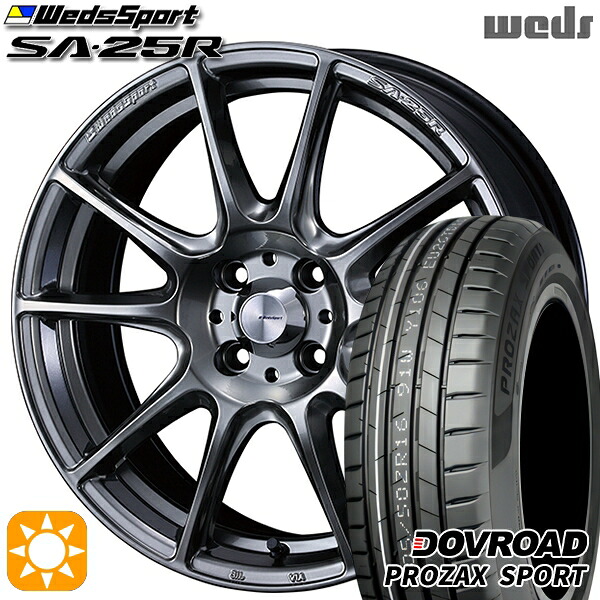 【取付対象】マツダ2 ノート 205/45R17 88W XL DOVROAD プロザックススポーツ Weds ウェッズスポーツ SA25R PSB (プラチナシルバーブラック) 17インチ 7.0J 4H100 サマータイヤホイールセット |格安タイヤホイールジャストパーツ
