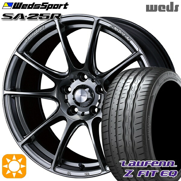 【取付対象】245/45R19 102Y XL ラウフェン Z FIT EQ LK03 Weds ウェッズスポーツ SA25R PSB (プラチナシルバーブラック) 19インチ 8.5J 5H114.3 サマータイヤホイールセット