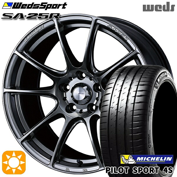 【取付対象】215/35R18 (84Y) XL ミシュラン パイロットスポーツ 4S Weds ウェッズスポーツ SA25R PSB (プラチナシルバーブラック) 18インチ 7.0J 5H114.3 サマータイヤホイールセット