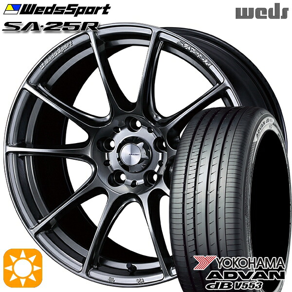【取付対象】20アルファード 245/40R19 98W XL ヨコハマ アドバンデシベル V553 Weds ウェッズスポーツ SA25R PSB (プラチナシルバーブラック) 19インチ 8.0J 5H114.3 サマータイヤホイールセット |格安タイヤホイールジャストパーツ