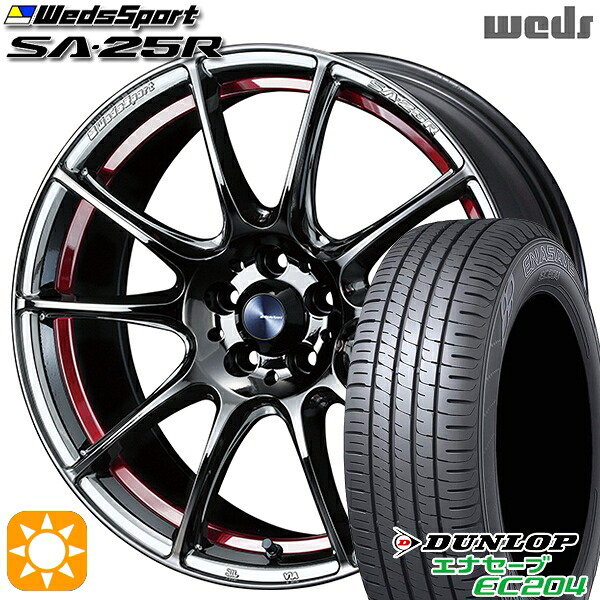 【取付対象】C-HR ヴェゼル 225/50R18 95W ダンロップ エナセーブ EC204 Weds ウェッズスポーツ SA25R RLC (レッドライトクローム) 18インチ 7.5J 5H114.3 サマータイヤホイールセット