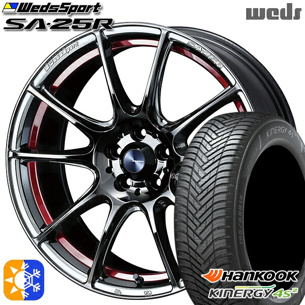225/45R18 95W XL ハンコック KInERGy 4s 2 (H750) Weds ウェッズスポーツ SA25R RLC (レッドライトクローム) 18インチ 7.5J 5H114.3 オールシーズンタイヤホイールセット
