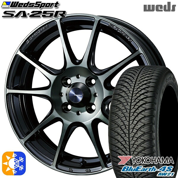 ライズ ロッキー 205/60R16 96H XL ヨコハマ ブルーアース 4S AW21 Weds ウェッズスポーツ SA25R WBC (ウォースブラッククリアー) 16インチ 6.5J 4H100 オールシーズンタイヤホイールセット