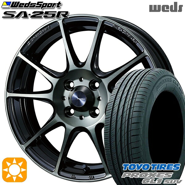 【取付対象】ライズ ロッキー 195/60R17 90H トーヨー プロクセス CL1 SUV Weds ウェッズスポーツ SA25R WBC (ウォースブラッククリアー) 17インチ 7.0J 4H100 サマータイヤホイールセット