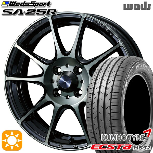 【取付対象】マツダ2 ノート 195/55R16 87V クムホ エクスタ HS52 Weds ウェッズスポーツ SA25R WBC (ウォースブラッククリアー) 16インチ 6.5J 4H100 サマータイヤホイールセット ｜格安タイヤホイールジャストパーツ