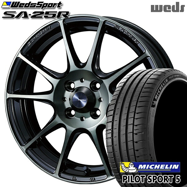 【取付対象】アクア ヤリス 205/40R17 84Y XL ミシュラン パイロットスポーツ5 Weds ウェッズスポーツ SA25R WBC (ウォースブラッククリアー) 17インチ 7.0J 4H100 サマータイヤホイールセット