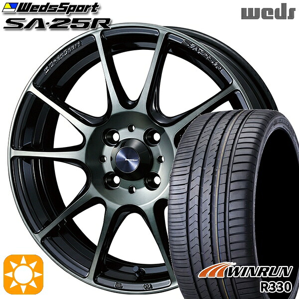 【取付対象】N-BOX ウェイク 165/55R15 75H ウィンラン R330 Weds ウェッズスポーツ SA25R WBC (ウォースブラッククリアー) 15インチ 5.0J 4H100 サマータイヤホイールセット