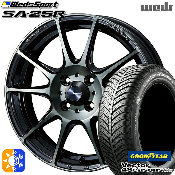 タフト 165/65R15 81H グッドイヤー ベクター フォーシーズンズ Weds ウェッズスポーツ SA25R 15インチ 5.0J 4H100 WBC(ウォースブラッククリアー) オールシーズンタイヤホイールセット |格安タイヤホイールジャストパーツ