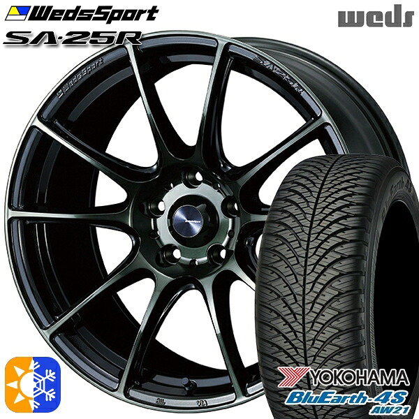 ヴェゼル オデッセイ 215/60R16 99H XL ヨコハマ ブルーアース 4S AW21 Weds ウェッズスポーツ SA25R WBC (ウォースブラッククリアー) 16インチ 7.0J 5H114.3 オールシーズンタイヤホイールセット