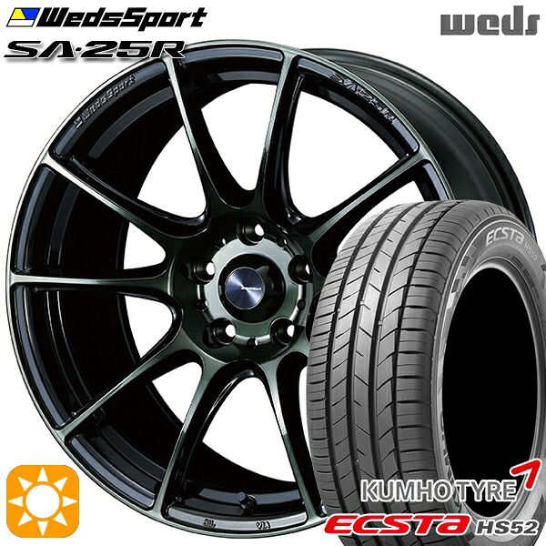 【取付対象】フォレスター 215/60R17 100V XL クムホ エクスタ HS52 Weds ウェッズスポーツ SA25R WBC (ウォースブラッククリアー) 17インチ 7.0J 5H100 サマータイヤホイールセット |格安タイヤホイールジャストパーツ
