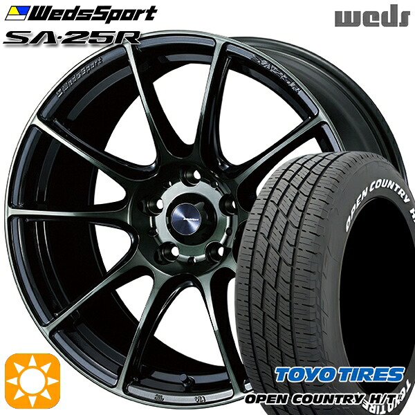 【取付対象】ヤリスクロス 205/65R16 95H トーヨー オープンカントリー H/T2 WL Weds ウェッズスポーツ SA25R WBC (ウォースブラッククリアー) 16インチ 7.0J 5H114.3 サマータイヤホイールセット