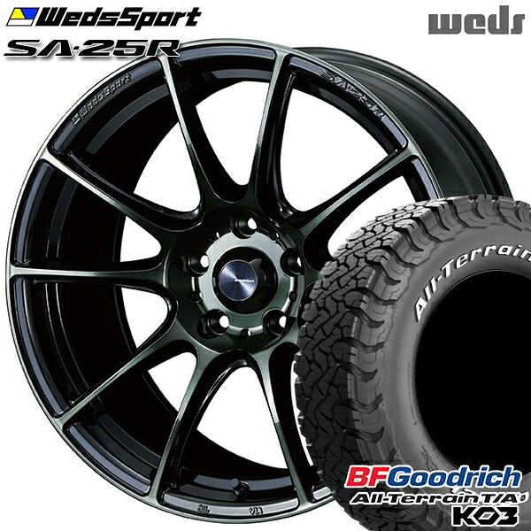 【取付対象】235/70R16 110/107S RWL BFグッドリッチ オールテレーン T/A KO3 Weds ウェッズスポーツ SA25R WBC (ウォースブラッククリアー) 16インチ 7.0J 5H114.3 サマータイヤホイールセット |格安タイヤホイールジャストパーツ