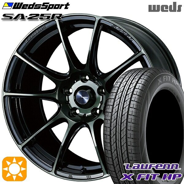 【取付対象】C-HR カローラクロス 215/60R17 96H ラウフェン X FIT HP LA41 Weds ウェッズスポーツ SA25R WBC (ウォースブラッククリアー) 17インチ 7.0J 5H114.3 サマータイヤホイールセット