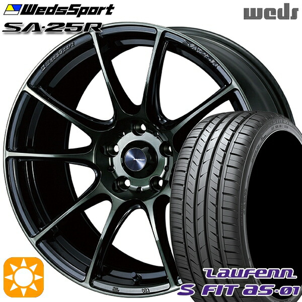 【取付対象】225/40R18 92W XL ラウフェン S FIT aS-01 LH02 Weds ウェッズスポーツ SA25R WBC (ウォースブラッククリアー) 18インチ 7.0J 5H114.3 サマータイヤホイールセット |格安タイヤホイールジャストパーツ