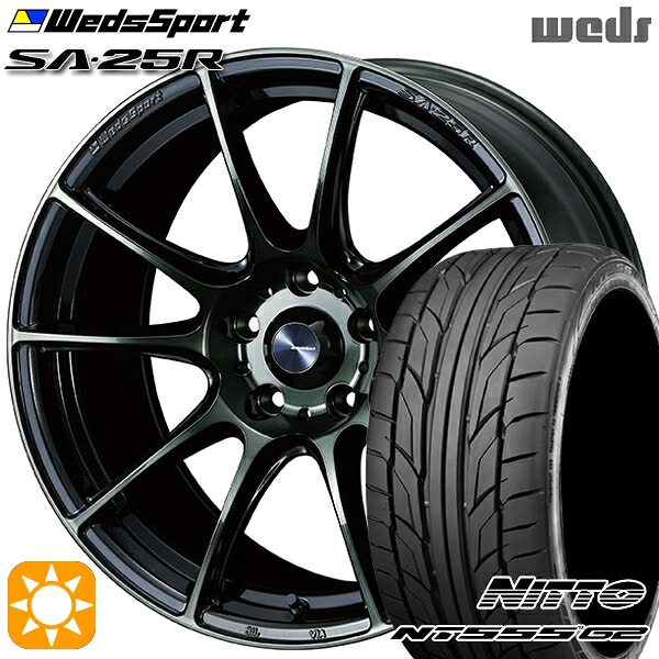 【取付対象】215/35R18 84W XL ニットー NT555 G2 Weds ウェッズスポーツ SA25R WBC (ウォースブラッククリアー) 18インチ 7.0J 5H114.3 サマータイヤホイールセット |格安タイヤホイールジャストパーツ