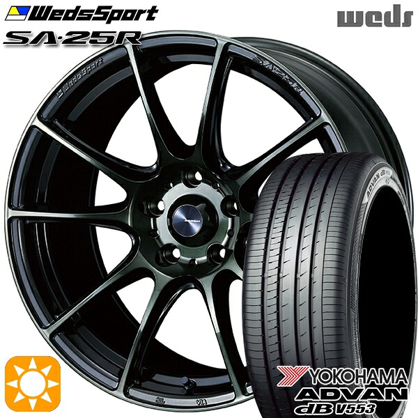 【取付対象】リーフ レヴォーグ 215/50R17 95V XL ヨコハマ アドバンデシベル V553 Weds ウェッズスポーツ SA25R WBC (ウォースブラッククリアー) 17インチ 7.0J 5H114.3 サマータイヤホイールセット