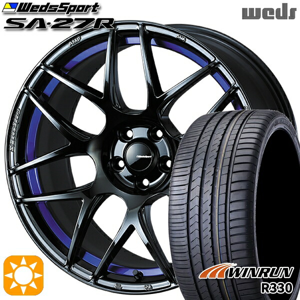 【取付対象】235/55R18 104V XL ウィンラン R330 Weds ウェッズスポーツ SA27R BLC2(ブルーライトクロームツー) 18インチ 7.5J 5H114.3 サマータイヤホイールセット |格安タイヤホイールジャストパーツ