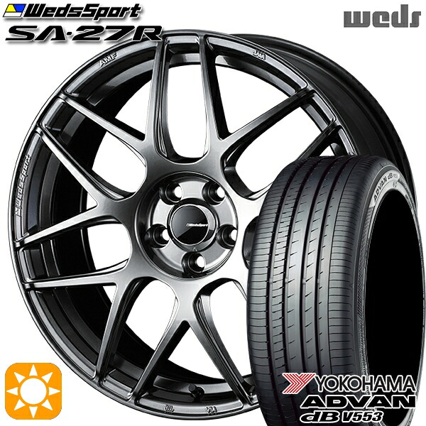 【取付対象】マツダ2 ノート 205/45R17 88W XL ヨコハマ アドバンデシベル V553 Weds ウェッズスポーツ SA27R PSB（プラチナシルバーブラック） 17インチ 6.5J 4H100 サマータイヤホイールセット
