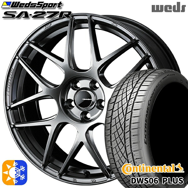205/50R17 93W XL コンチネンタル DWS06+ Weds ウェッズスポーツ SA27R PSB（プラチナシルバーブラック） 17インチ 7.0J 5H100 オールシーズンタイヤホイールセット