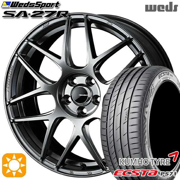 【取付対象】235/50R18 101W XL クムホ エクスタ PS71 Weds ウェッズスポーツ SA27R PSB（プラチナシルバーブラック） 18インチ 7.5J 5H114.3 サマータイヤホイールセット