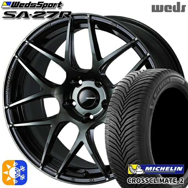 215/40R18 89V XL ミシュラン クロスクライメート2 Weds ウェッズスポーツ SA27R WBC（ウォースブラッククリアー） 18インチ 7.5J 5H100 オールシーズンタイヤホイールセット