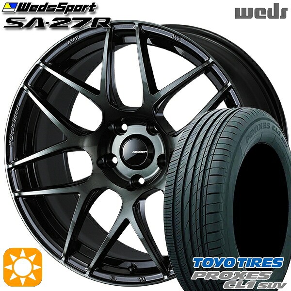 【取付対象】225/60R18 98V トーヨー プロクセス CL1 SUV Weds ウェッズスポーツ SA27R WBC（ウォースブラッククリアー） 18インチ 7.5J 5H114.3 サマータイヤホイールセット 103,450円