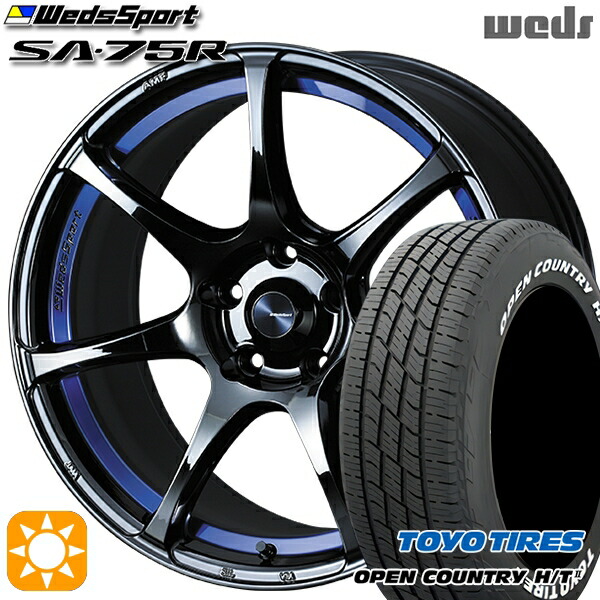 【取付対象】225/60R18 100H トーヨー オープンカントリー H/T2 WL Weds ウェッズスポーツ SA75R BLCII（ブルーライトクロームツー） 18インチ 8.5J 5H114.3 サマータイヤホイールセット