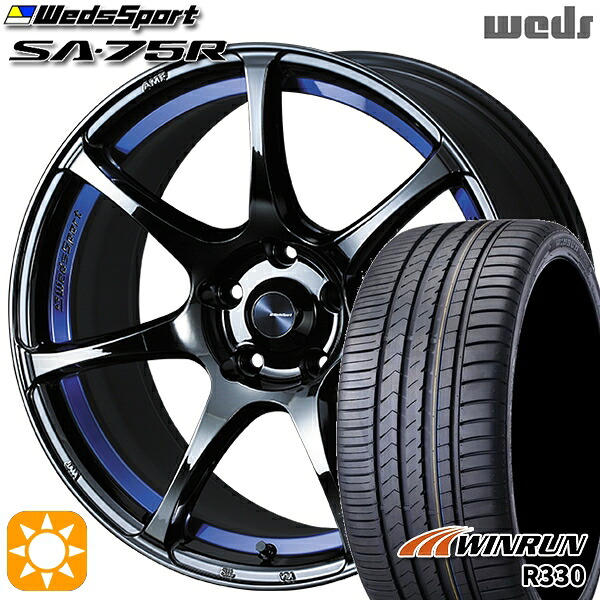 【取付対象】アクセラ アテンザ 215/45R18 93W XL ウィンラン R330 Weds ウェッズスポーツ SA75R BLCII（ブルーライトクロームツー） 18インチ 7.5J 5H114.3 サマータイヤホイールセット