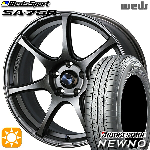 【取付対象】195/45R17 81W ブリヂストン ニューノ Weds ウェッズスポーツ SA75R EJ-BRONZE (イージェーブロンズ) 17インチ 6.5J 4H100 サマータイヤホイールセット