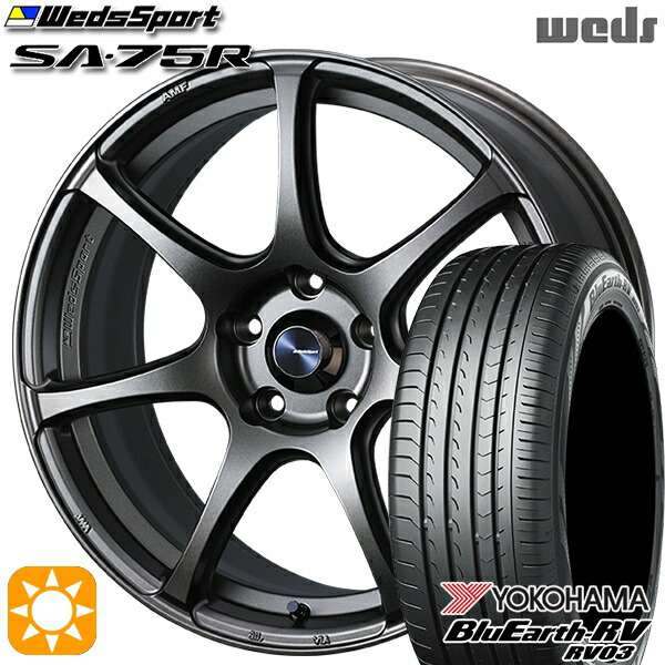 【取付対象】アウトランダー デリカD5 225/55R18 98V ヨコハマ ブルーアース RV03 Weds ウェッズスポーツ SA75R EJ-ブロンズ 18インチ 8.5J 5H114.3 サマータイヤホイールセット