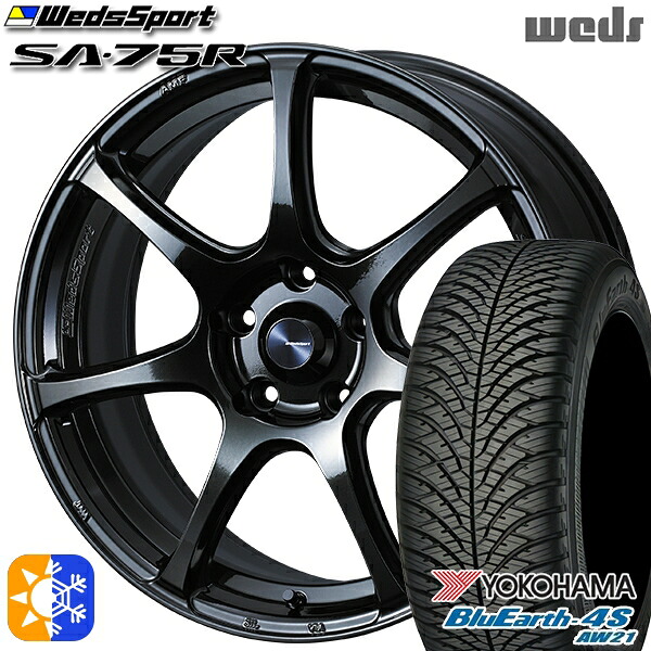 フィット アクア 175/65R15 84H ヨコハマ ブルーアース 4S AW21 Weds ウェッズスポーツ SA75R HBCII (ハイパーブラッククリアツー 15インチ 6.0J 4H100 オールシーズンタイヤホイールセット