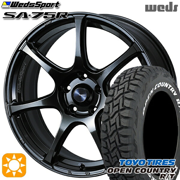 【取付対象】タフト 165/65R15 81Q トーヨー オープンカントリー R/T ホワイトレター Weds ウェッズスポーツ SA75R HBCII (ハイパーブラッククリアツー 15インチ 5.0J 4H100 サマータイヤホイールセット ｜格安タイヤホイールジャストパーツ