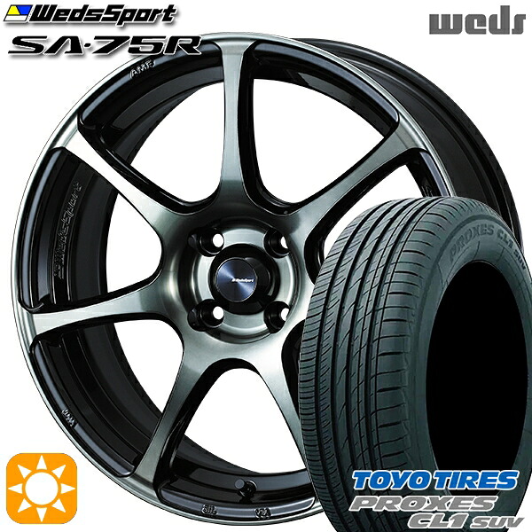 【取付対象】ライズ ロッキー 195/60R17 90H トーヨー プロクセス CL1 SUV Weds ウェッズスポーツ SA75R WBC (ウォースブラッククリアー) 17インチ 6.5J 4H100 サマータイヤホイールセット ｜格安タイヤホイールジャストパーツ