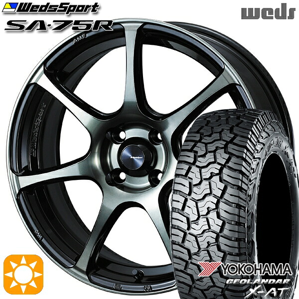 【取付対象】165/60R15 77H ヨコハマ ジオランダーX-AT G016 Weds ウェッズスポーツ SA75R WBC (ウォースブラッククリアー) 15インチ 5.0J 4H100 サマータイヤホイールセット