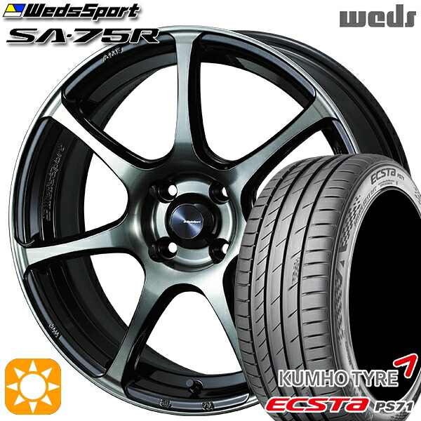 【取付対象】スイフト 215/40R17 87W XL クムホ エクスタ PS71 Weds ウェッズスポーツ SA75R WBC (ウォースブラッククリアー) 17インチ 6.5J 4H100 サマータイヤホイールセット ｜格安タイヤホイールジャストパーツ