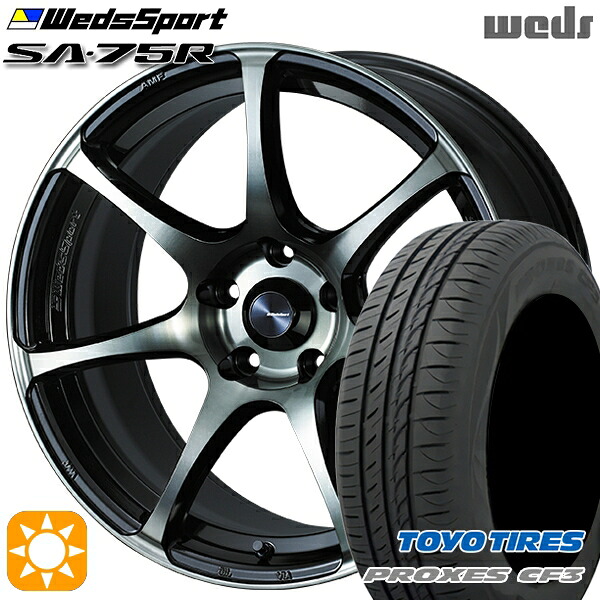 【取付対象】ジェイド アクセラ 225/40R18 92W XL トーヨー プロクセス CF3 Weds ウェッズスポーツ SA75R WBC (ウォースブラッククリアー) 18インチ 7.5J 5H114.3 サマータイヤホイールセット |格安タイヤホイールジャストパーツ