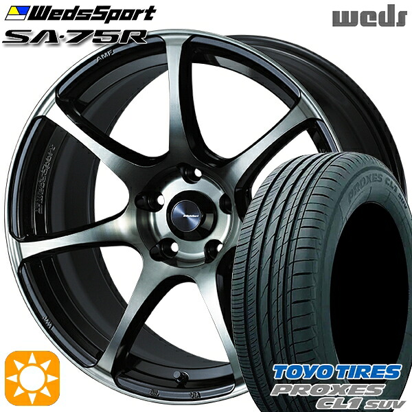 【取付対象】ヴェゼル レガシィ 225/60R18 100H トーヨー プロクセス CL1 SUV Weds ウェッズスポーツ SA75R WBC (ウォースブラッククリアー) 18インチ 7.5J 5H114.3 サマータイヤホイールセット
