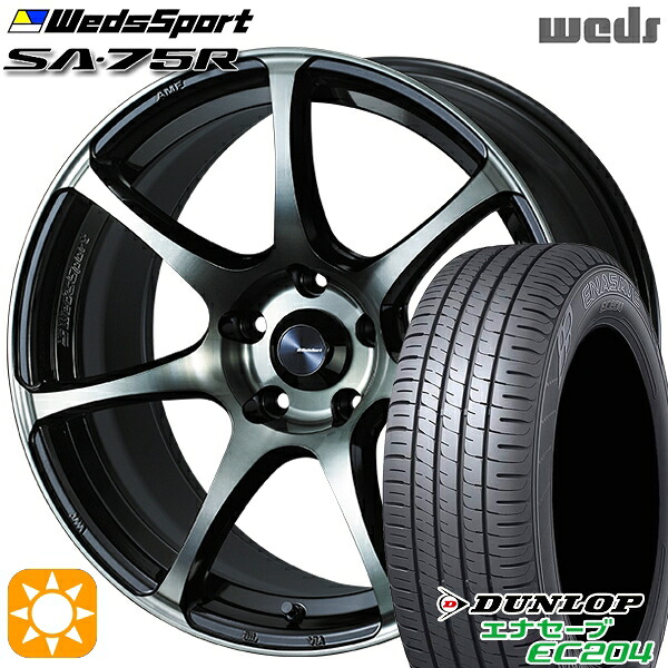 【取付対象】アクセラ アテンザ 215/45R18 93W XL ダンロップ エナセーブ EC204 Weds ウェッズスポーツ SA75R WBC (ウォースブラッククリアー) 18インチ 7.5J 5H114.3 サマータイヤホイールセット