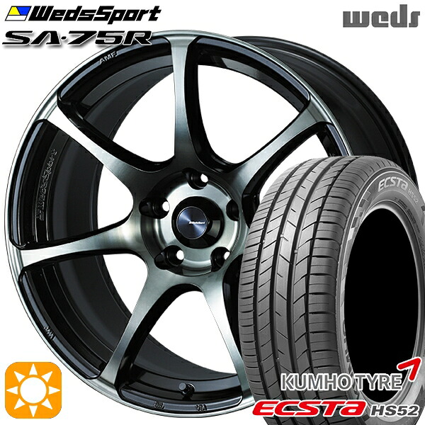 【取付対象】フォレスター 215/60R17 100V XL クムホ エクスタ HS52 Weds ウェッズスポーツ SA75R WBC (ウォースブラッククリアー) 17インチ 7.0J 5H100 サマータイヤホイールセット |格安タイヤホイールジャストパーツ