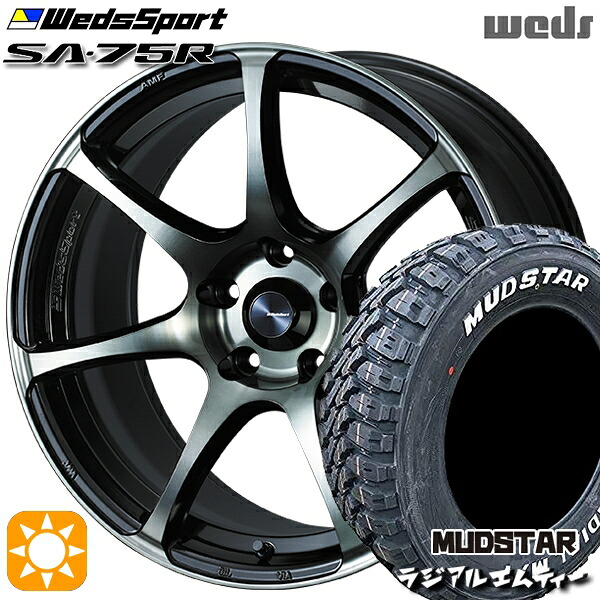 【取付対象】225/65R17 102T マッドスター ラジアルM/T Weds ウェッズスポーツ SA75R WBC (ウォースブラッククリアー) 17インチ 7.0J 5H114.3 サマータイヤホイールセット