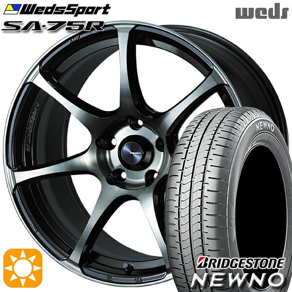 【取付対象】235/50R18 97V ブリヂストン ニューノ Weds ウェッズスポーツ SA75R WBC (ウォースブラッククリアー) 18インチ 8.0J 5H114.3 サマータイヤホイールセット |格安タイヤホイールジャストパーツ