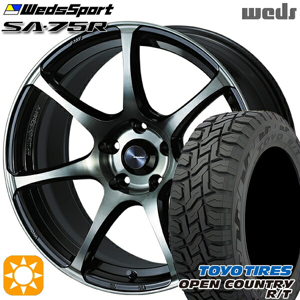 【取付対象】エクストレイル フォレスター 225/60R17 99Q トーヨー オープンカントリー R/T Weds ウェッズスポーツ SA75R WBC (ウォースブラッククリアー) 17インチ 7.0J 5H114.3 サマータイヤホイールセット