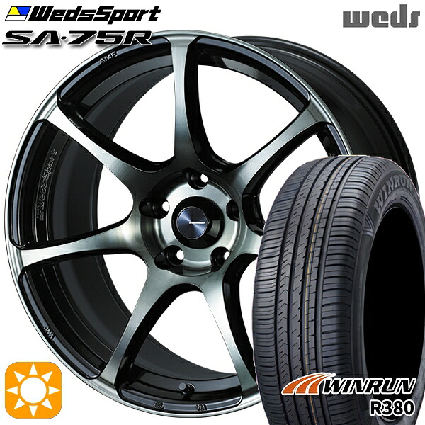 【取付対象】マツダ6 エクストレイル 225/60R18 104V XL ウィンラン R380 Weds ウェッズスポーツ SA75R WBC (ウォースブラッククリアー) 18インチ 7.5J 5H114.3 サマータイヤホイールセット |格安タイヤホイールジャストパーツ