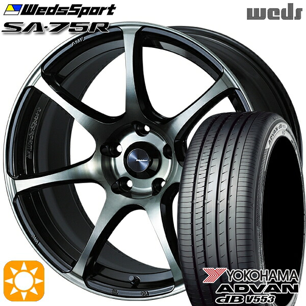 【取付対象】リーフ レヴォーグ 215/50R17 95V XL ヨコハマ アドバンデシベル V553 Weds ウェッズスポーツ SA75R WBC (ウォースブラッククリアー) 17インチ 7.0J 5H114.3 サマータイヤホイールセット